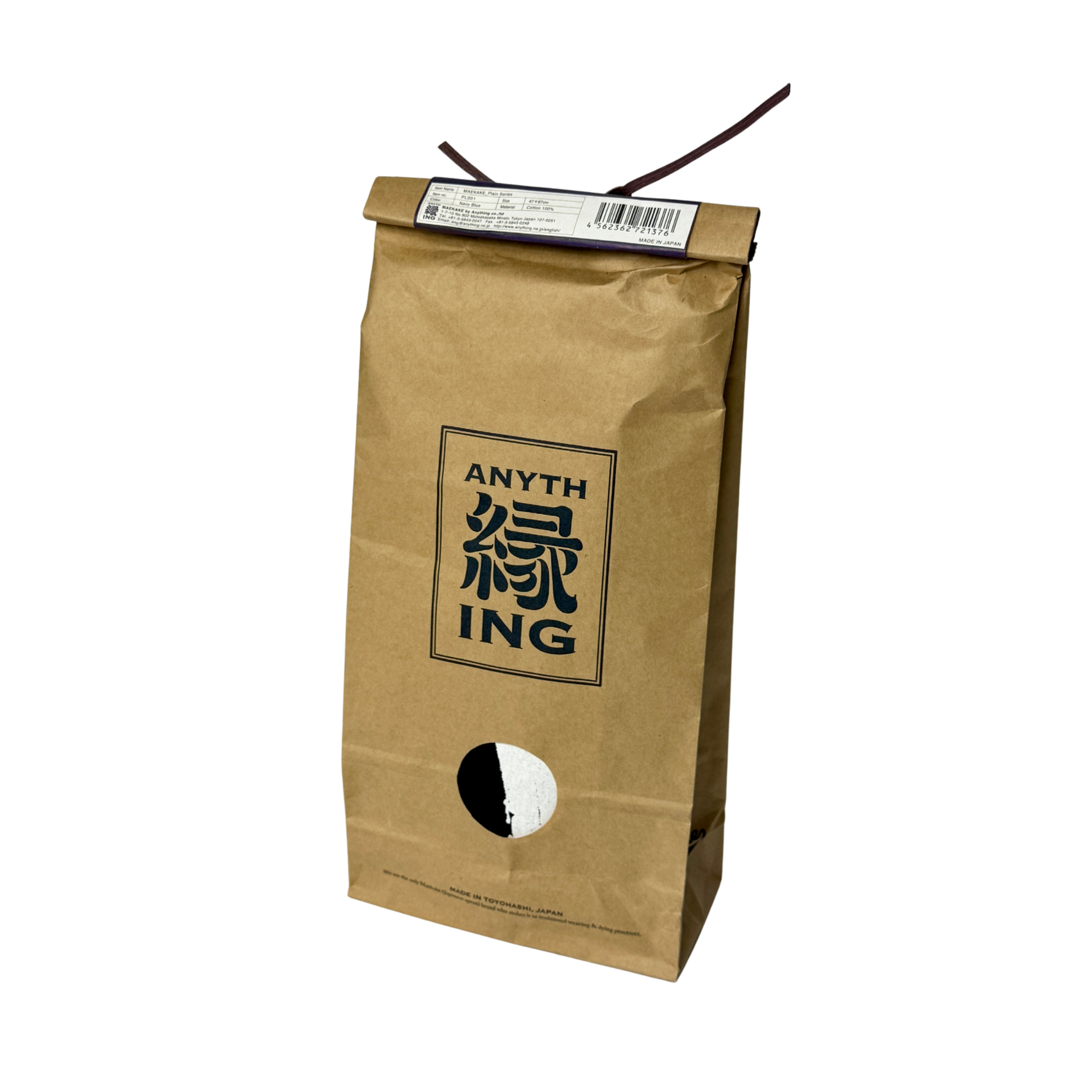 The_Heritage_Post_Anything_Japan_Schuerze_2
